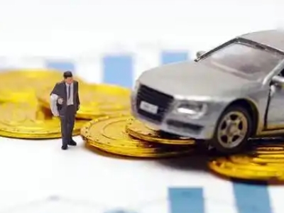 独山车辆抵押贷款的三种常见贷款方式，你了解多少？