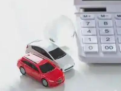 独山汽车抵押贷款应该考虑的因素有哪些？